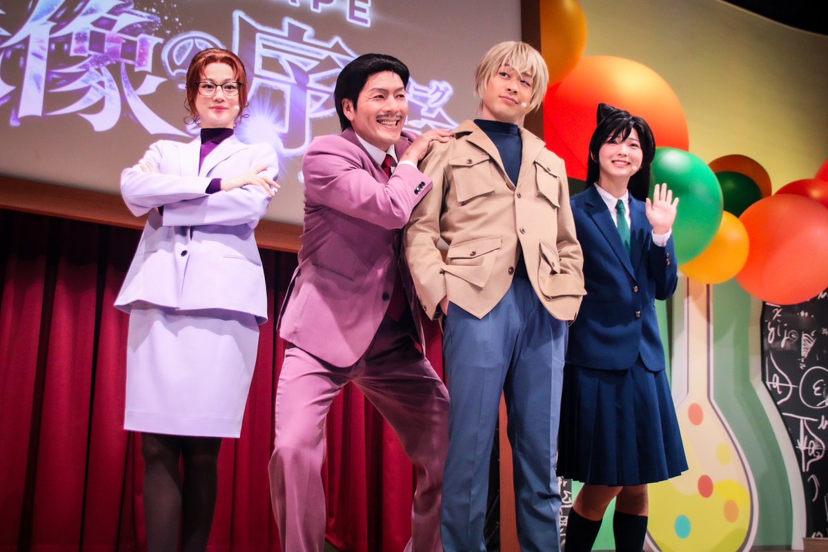 __mi_san's tweet photo. 2025.02.02 https://t.co/tGfR4WjToC