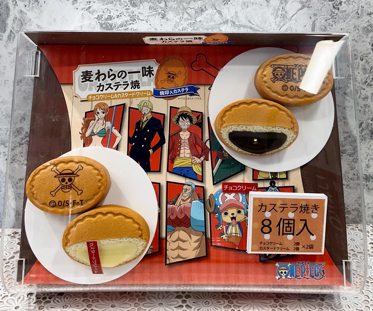 福岡店よりオススメ商品のご紹介✨ 麦わらの一味の海賊旗とワンピース