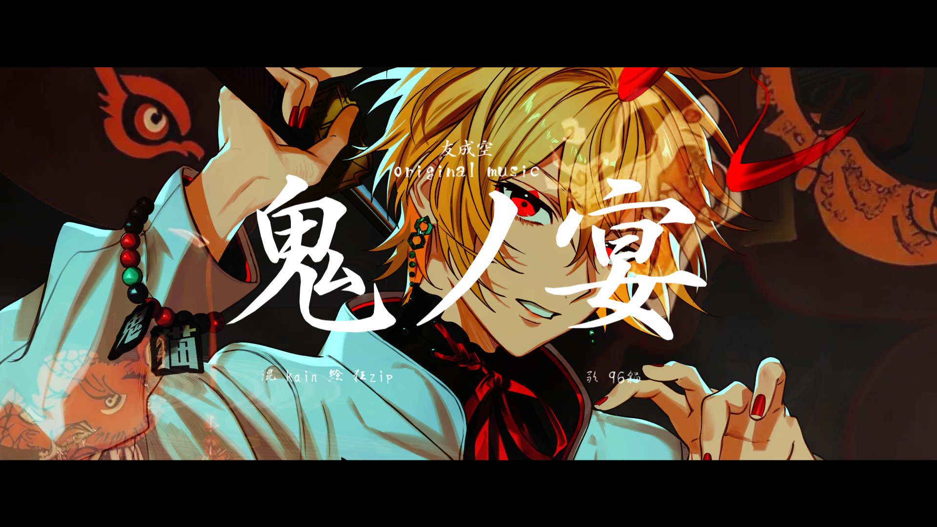 Highlights by 96猫 (@96__neko) / X Highlights by 96猫 (@96__neko) / X