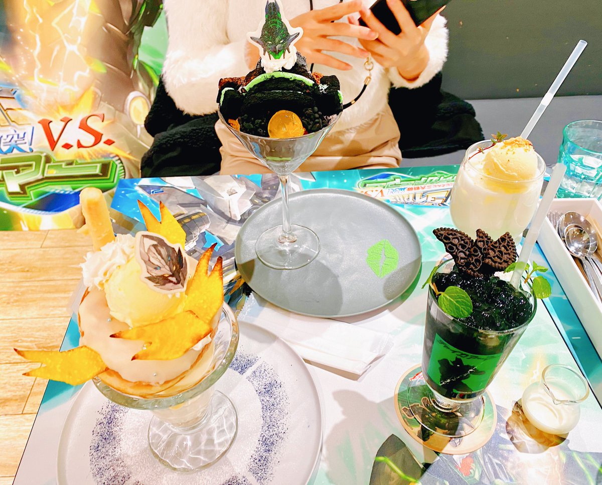 ミノ皿 tweet media