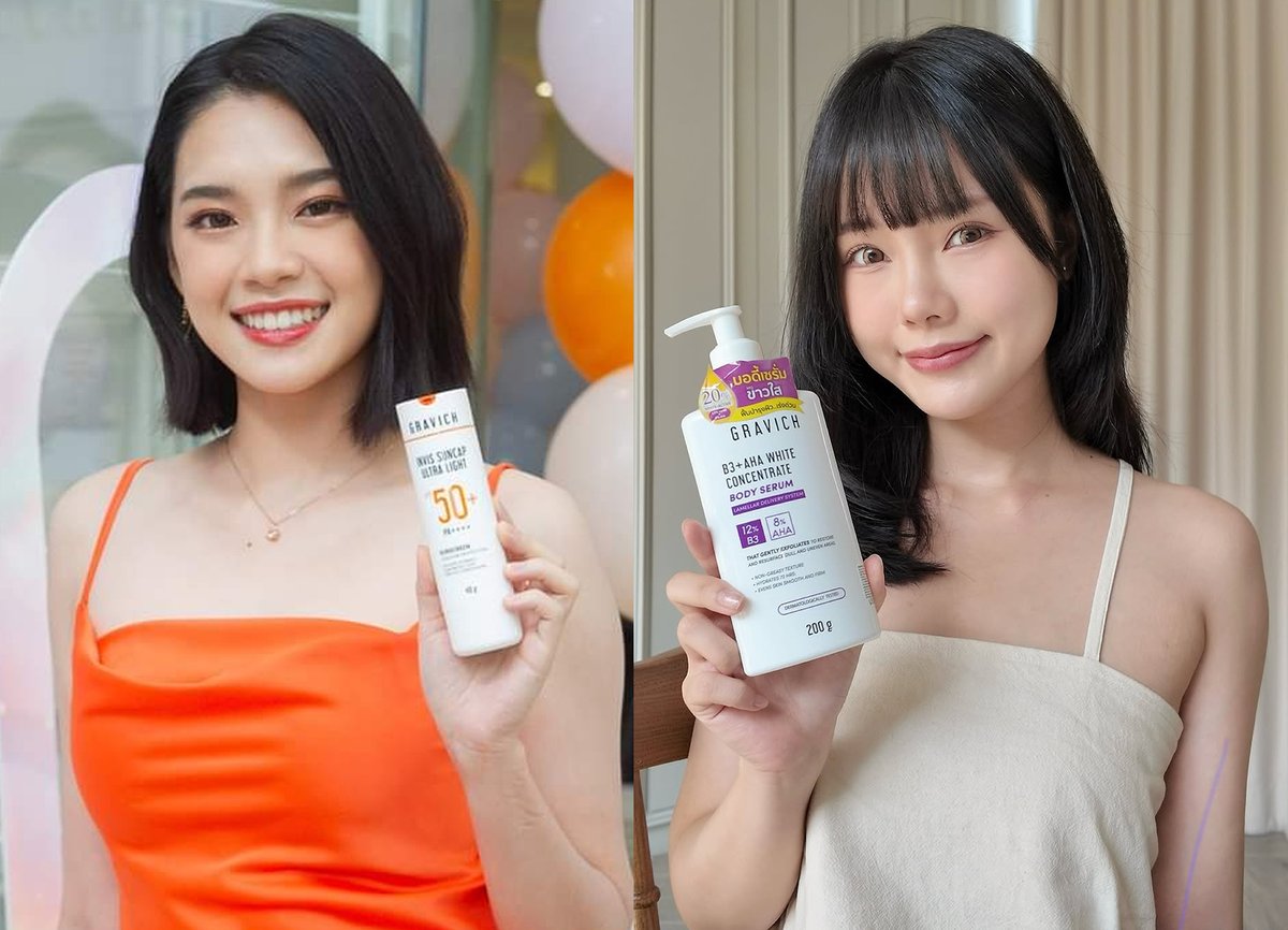 สนใจจะมาไลฟ์ขายของด้วยกันไหมคะ 😊

#เฌอสิค