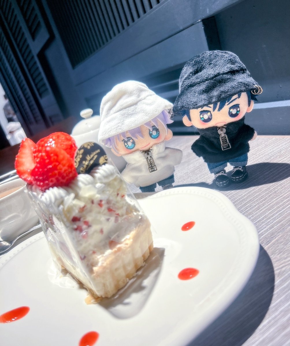 呪🤍廻🖤
五🕶悟×伏🐺恵 

ぬい写真ですが失礼いたします🙏
今後も五伏プチ「愛しの教え子」の継続しての定期開催をよろしくお願いします🙇🏻‍♀💓
RP集計のためご協力の程お願いいたします！

#愛しの教え子 
#ひらいて赤ブー