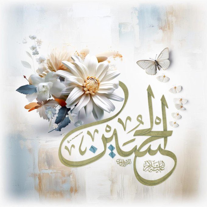 _t453's tweet photo. بولادة الامام الحُسين بن علي ( ع ) ولِدت معهُ مضامين مظلومية أبيه وحرفنها بكربلاء في درسٍ هو الأمتن في تأريخ البشرية .
#ولادة_سبط_الرسول https://t.co/lu7pbLv91B