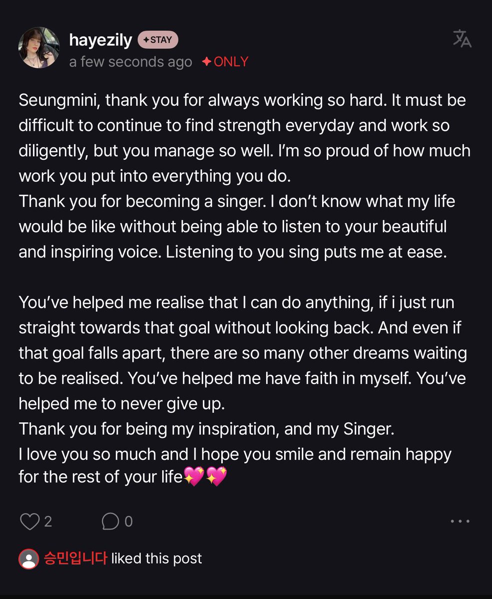 SEUNGMIN SAW AND LIKED MY POST😭😭😭 I CANT STOP SHAKING