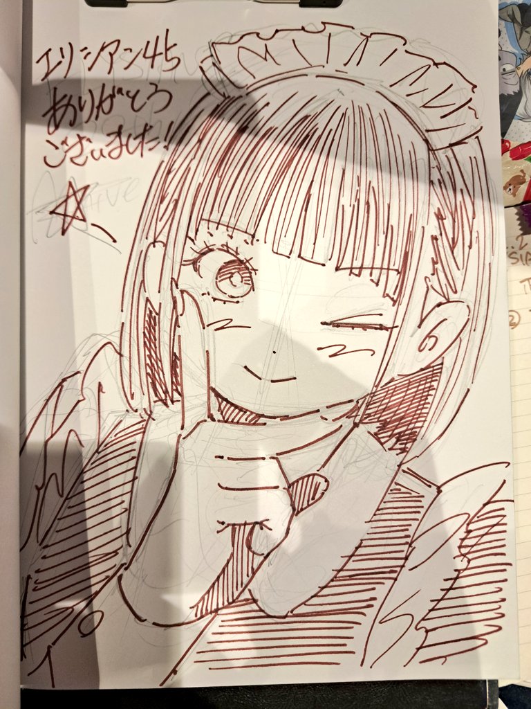 gorutonm7ske9's tweet image. 無事終了しました～！
ありがとうございました～☆
#Elysian45