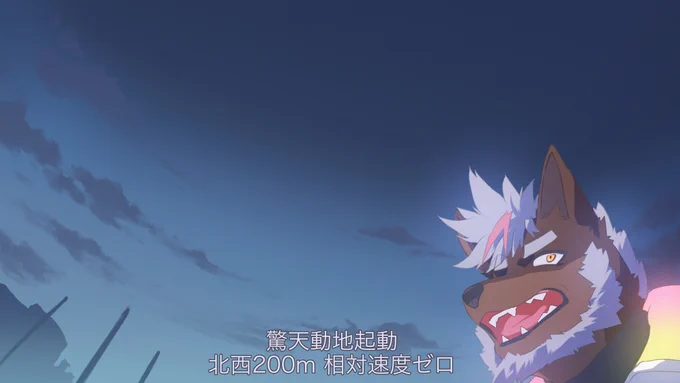 第9話の追加シーンこのまま放っておけば… 