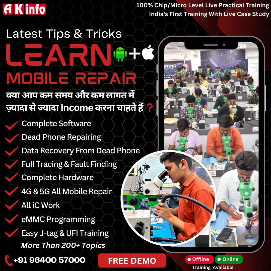 akinfodelhi's tweet image. 📱🔧 Master Mobile Repair &amp;amp; Boost Your Income! 🚀

Learn Software, Dead Phone Repair, Data Recovery, 4G &amp;amp; 5G Mobile Repair, eMMC Programming, J-Tag &amp;amp; UFI Training, and much more!

📞 Call: +91 96400 57000
🌐 Visit: akinfo.in
#MobileRepair #TechTraining #LearnAndEar