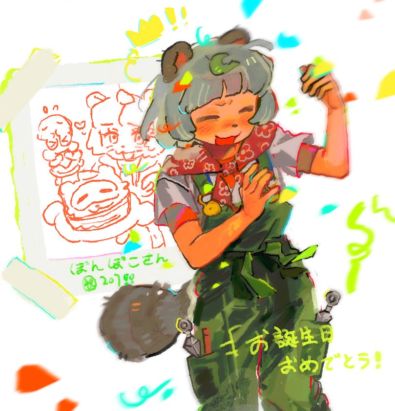 #ぽこあーと 
#ぽんぽこ生誕祭2025 
ぽんぽこさんお誕生日おめでとう!!🎉🎂