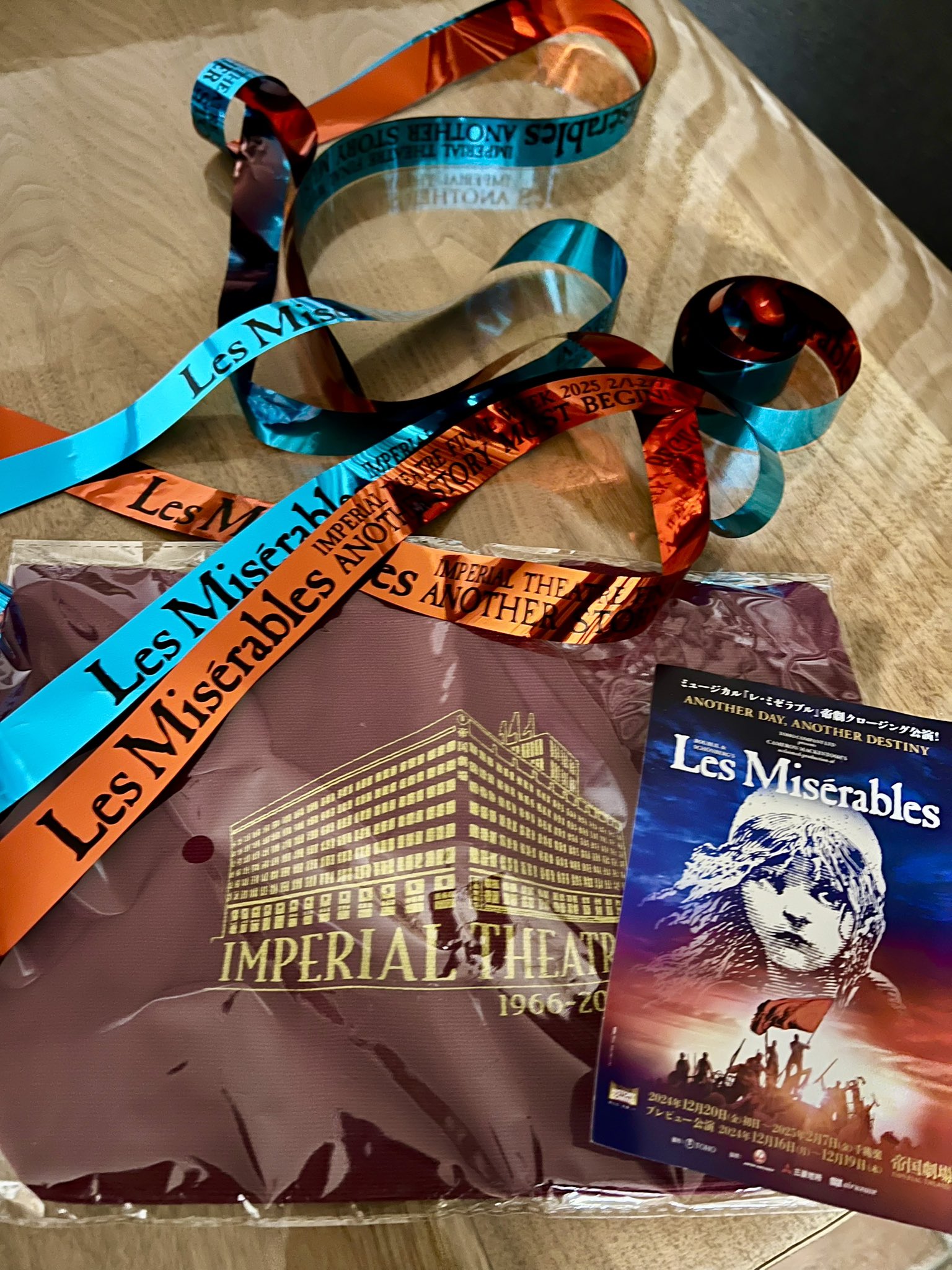 非売品 レ・ミゼラブル 帝劇 ファイナルウイーク銀テープ&歌詞カード