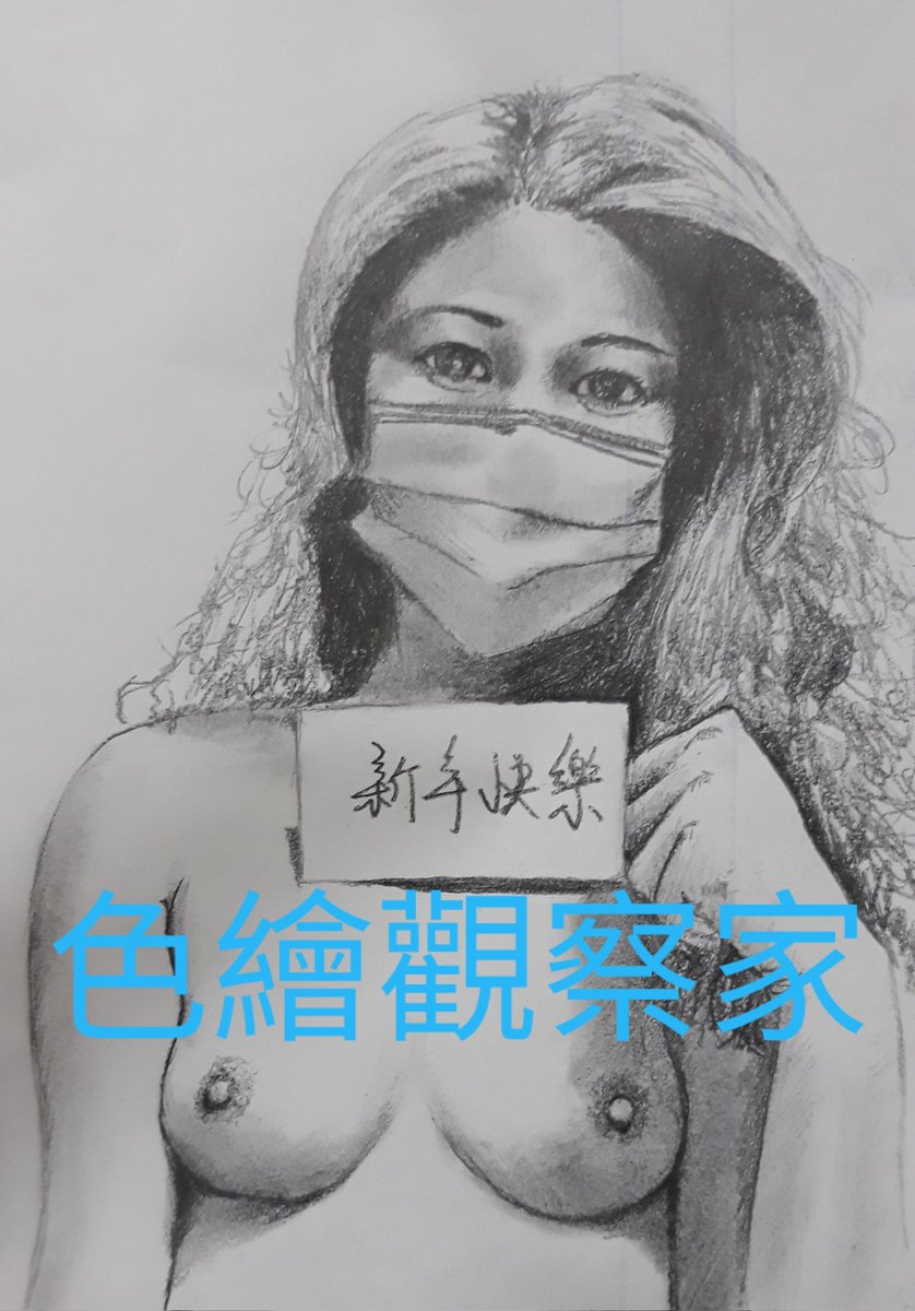 感謝 <a href="/ladym4763/">Lady M人妻日常</a> 提供題材
渾圓飽滿的車頭燈
忍不住想舔一下🤤