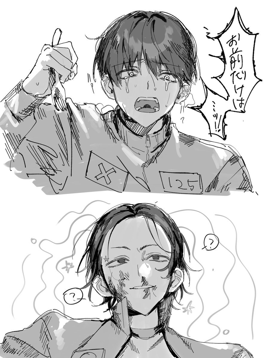 復讐 #squidgame2 #イカゲーム2 #player124 #player125