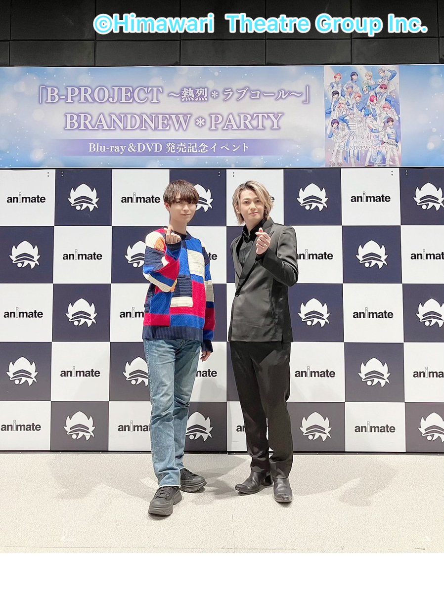 劇団ひまわりinformation tweet media