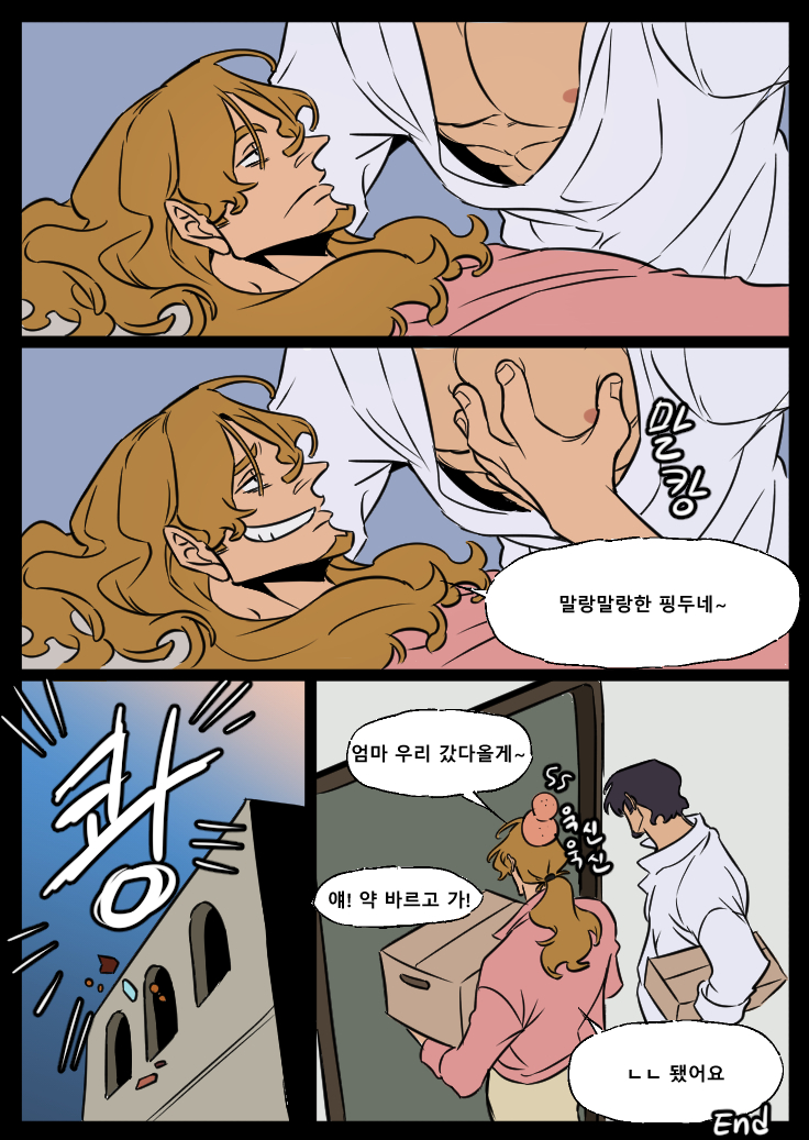 BA쌤 tweet media