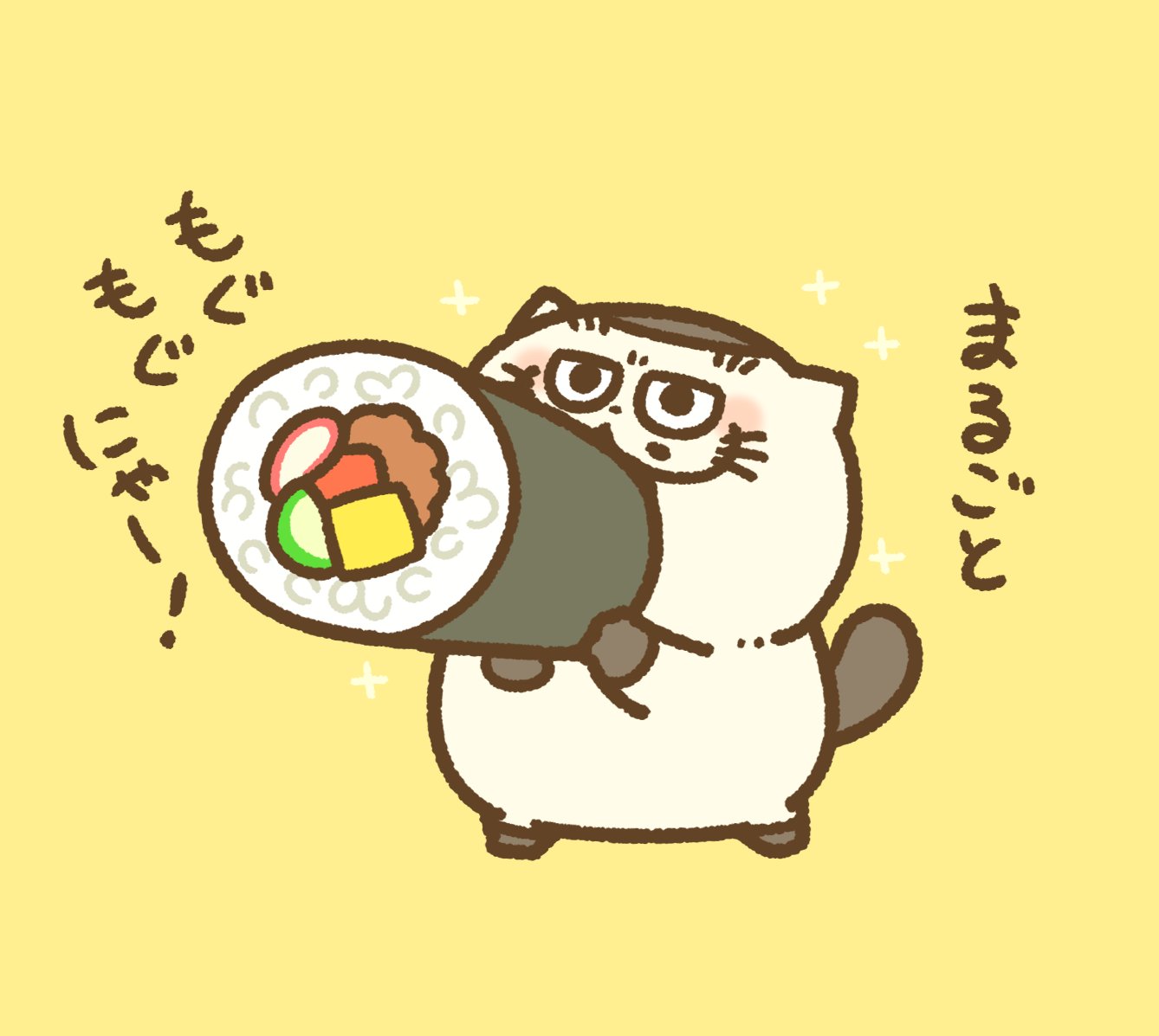 桜井海＠おじ猫15巻6/12発売決定！ on X: 
