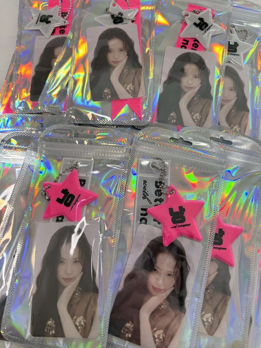 2025 SON NA EUN Fan Meeting 'Better Sonday' in Seoul - GIVEAWAY

If you are interested please line up and show your ticket to our helper

Time: 5:00pm
Venue: 1F

#나은 #손나은 #naeun 
#SONNAEUN
#BetterSonday
#Happy_Naeun_Day