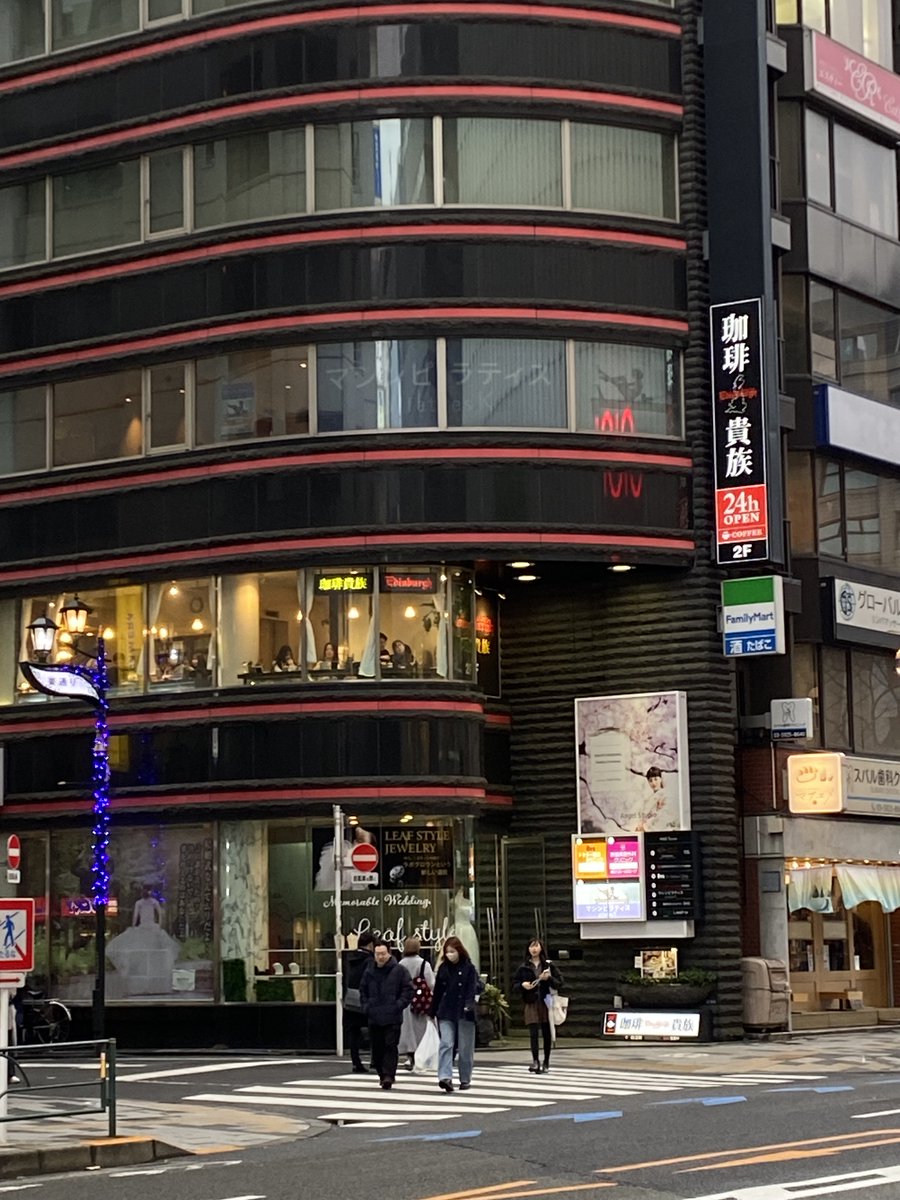 △加茂義光▲ | TOGATTA㍿ tweet media