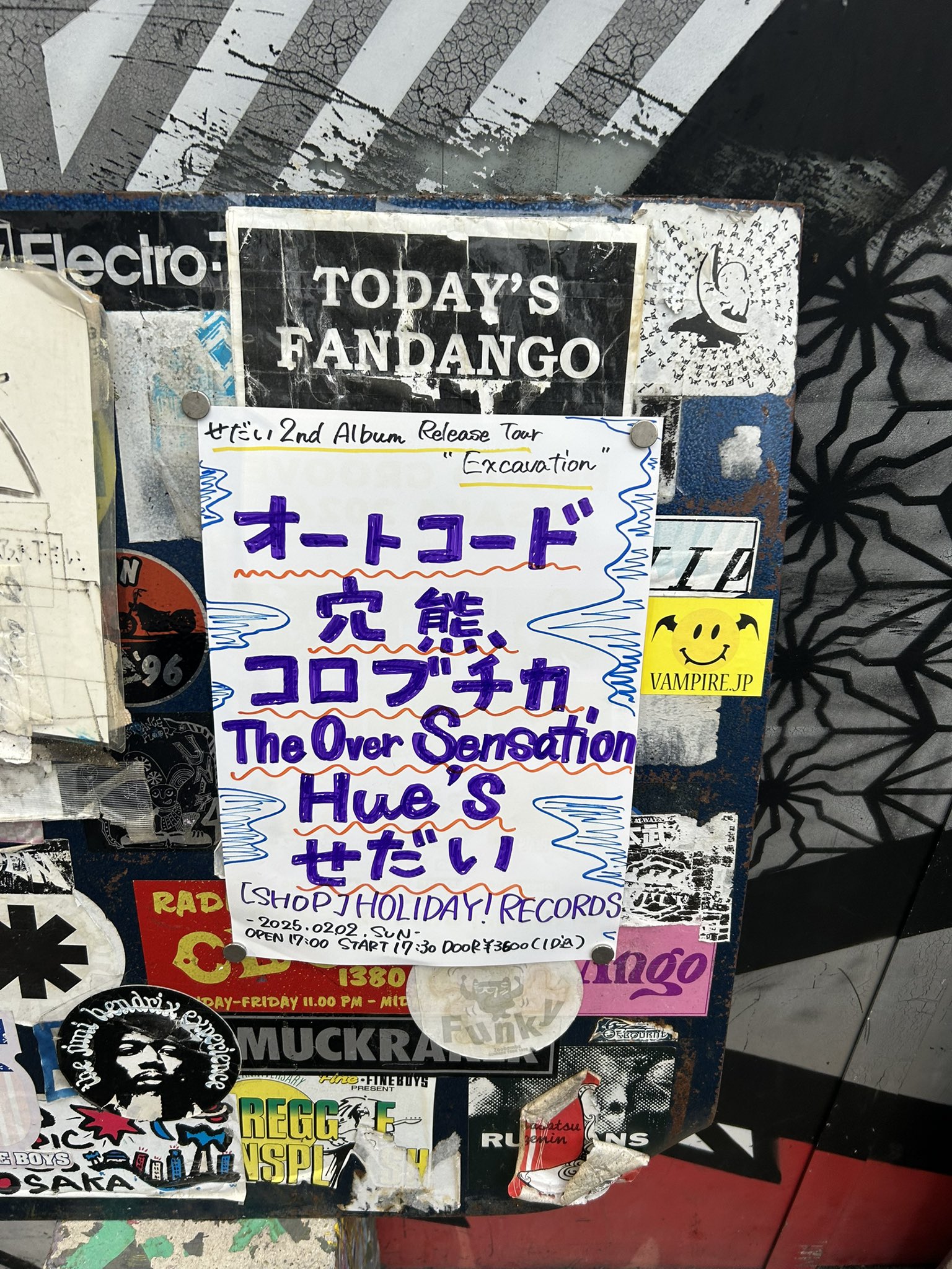 オートコード on X: オートコード on X: