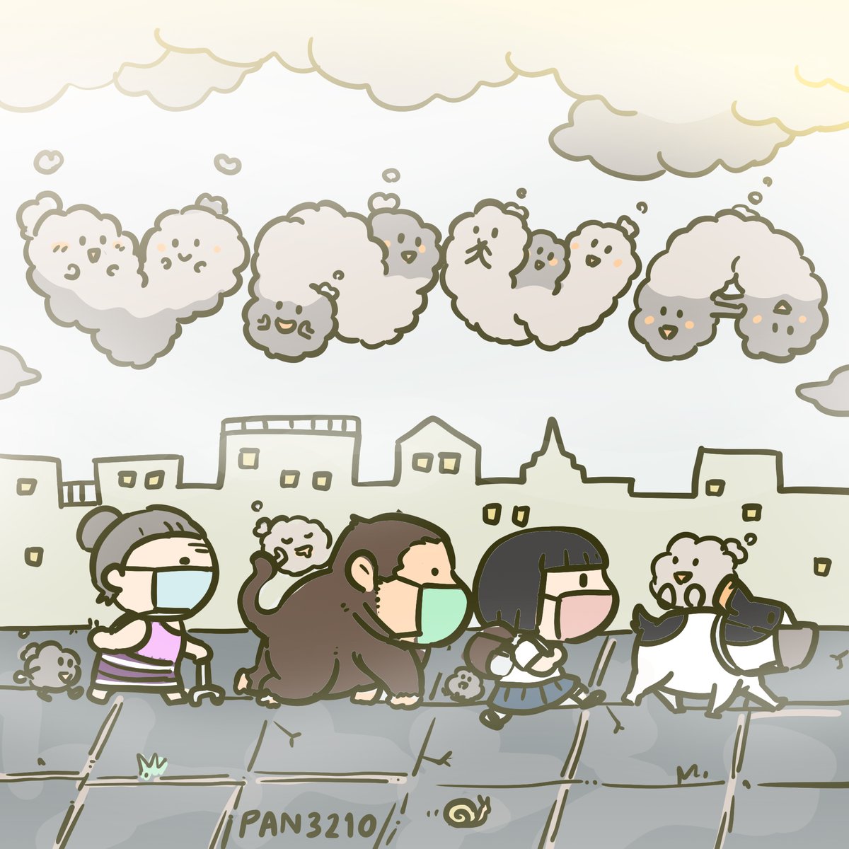pan3210's tweet photo. "You'll Never Walk Alone."
พี่หมอกยานนาวา

ครับ https://t.co/H990DzqNYS
