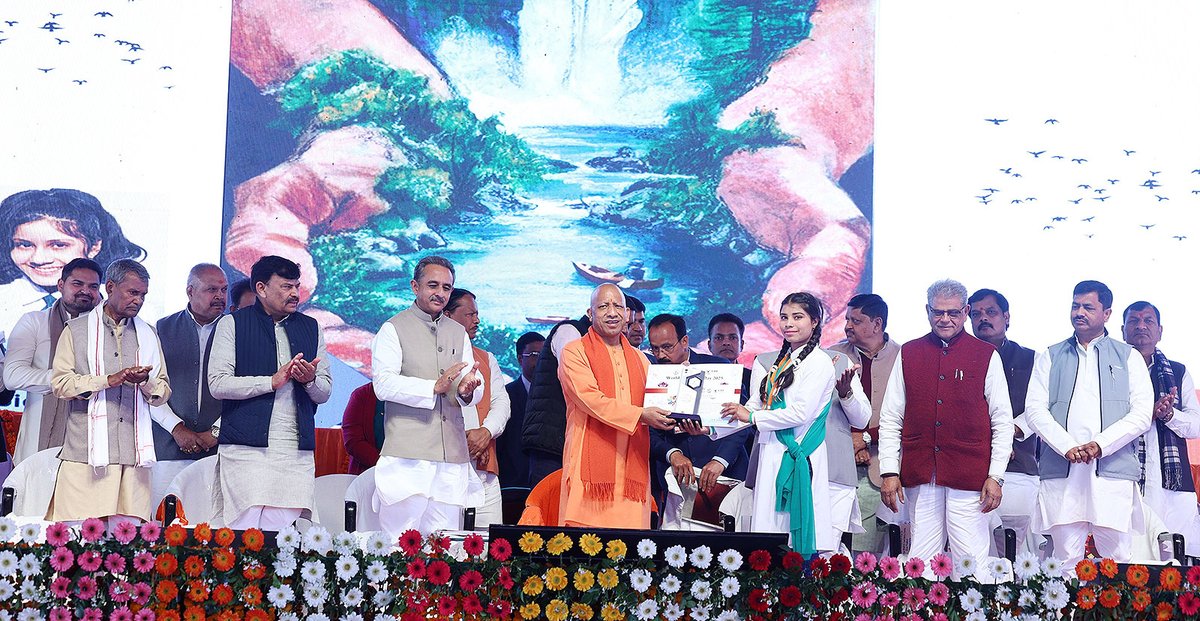 वनस्पतियों, वन्य प्राणियों और स्थानीय पक्षियों के संरक्षण के साथ-साथ भोजन, औषधि और आजीविका के संसाधन उपलब्ध करवाने में वेटलैंड्स की बड़ी भूमिका होती है।

विश्व वेटलैंड्स दिवस-2025 के उपलक्ष्य में आज जनपद गोण्डा के पार्वती अरगा पक्षी विहार में 'हम सभी के भविष्य के लिए