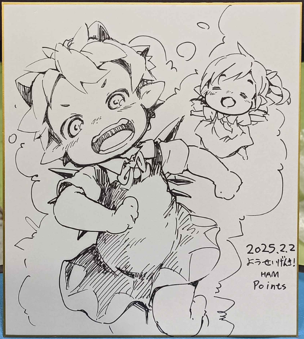 残り15分でなんとか25分かけて描きあげました!
ようせいげんき、お疲れ様でやんした～(*'꒳`*) 