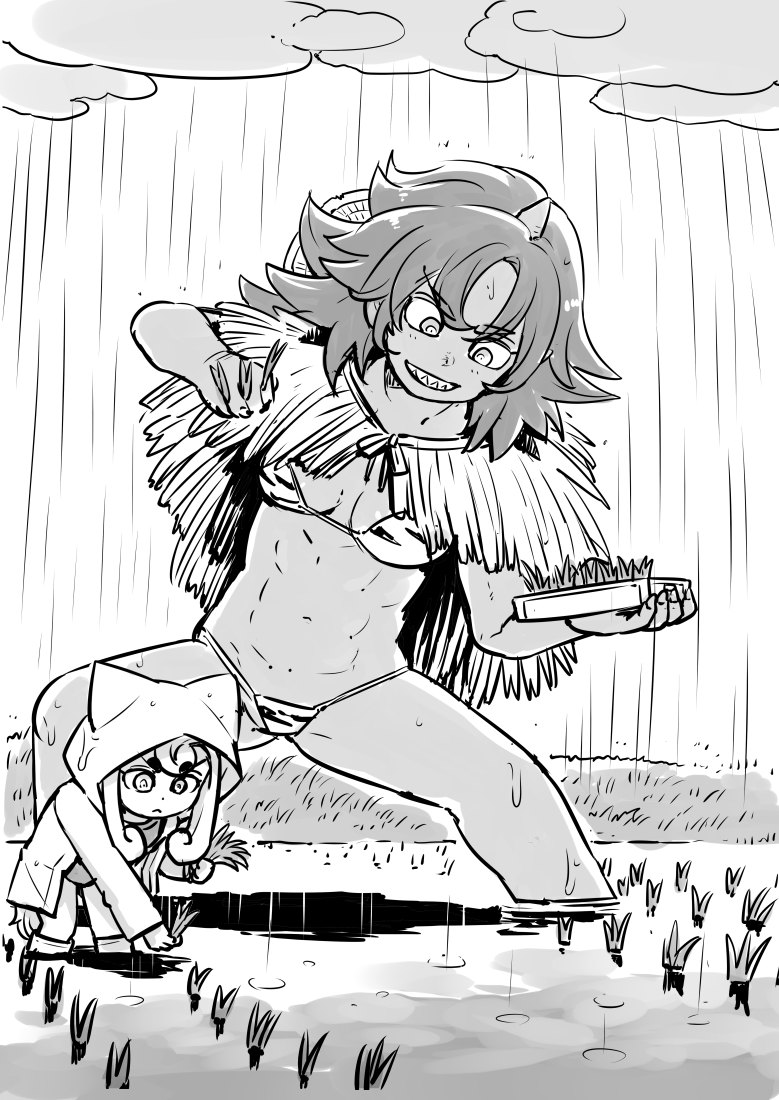 今日は節分❕
福も鬼もどんとこい☺️👹
AnimeJapan2025の企画「アニメ化してほしいマンガランキング」の投票開催中‼
No.31「ねこむすめ道草日記」に良かったら投票してね🐱
https://t.co/fcgk9WEV1S