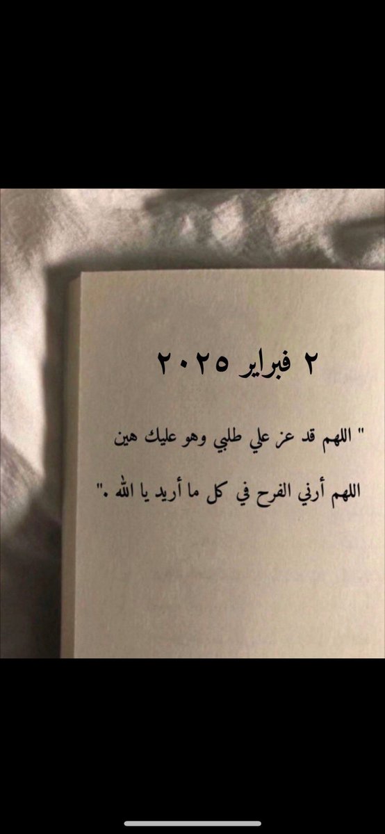 Saud14131's tweet photo. https://t.co/HRdQmzLfWx