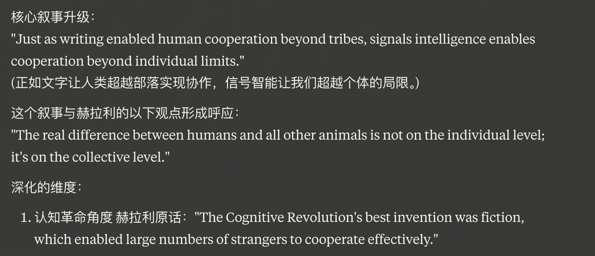 _MapoTofu_'s tweet photo. @dov_wo @thecryptoskanda 已经在实操学习，感谢 @dov_wo https://t.co/Ywq3mDM8r0