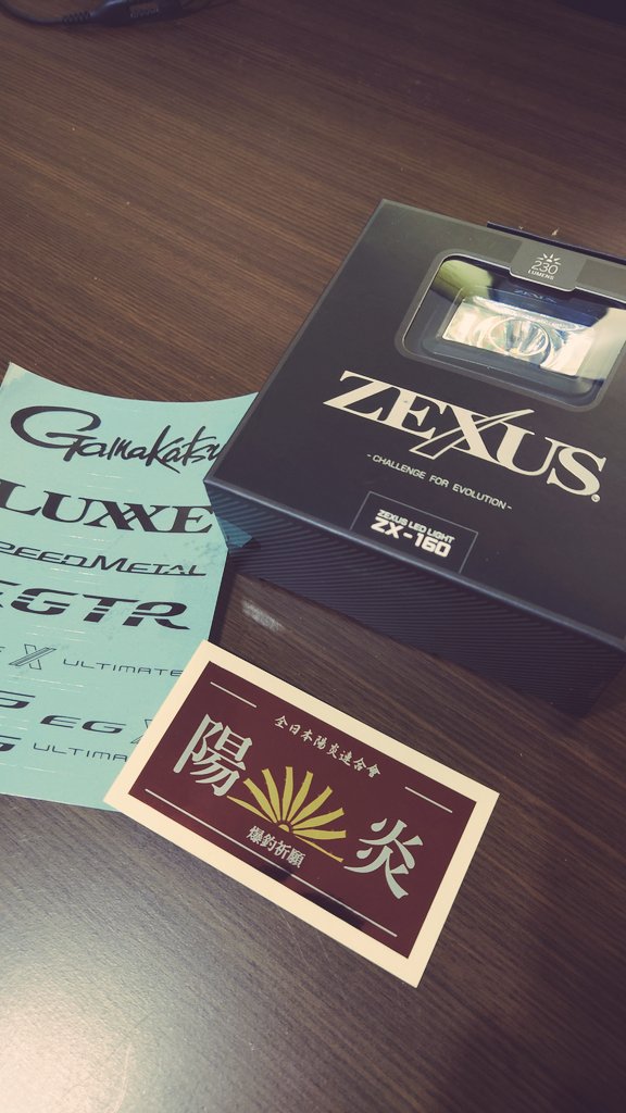 DnTougo's tweet photo. 今年も大阪行ってきました〜
久保田さんに鳥取の時のお話が聞けて良かったですわ〜 https://t.co/S5TbwBVjkV