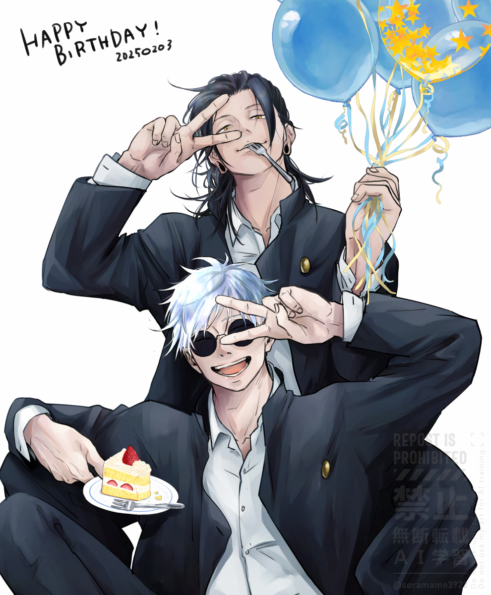 GixLTigbcAAvien?format=jpg&name=medium