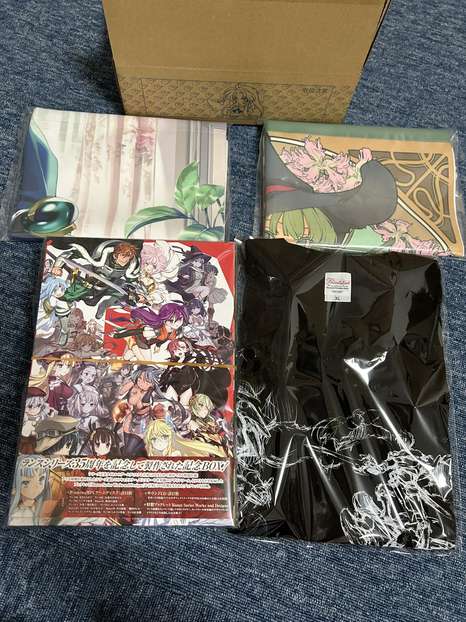 【新品・未開封】Rance35th Anniversary Box kaz on X: 