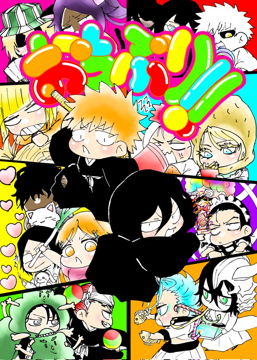gande0920's tweet photo. 5月に出す新刊の表紙完成しました！オールキャラのミニキャラギャグ本です！ https://t.co/htQ5xJv1Fk