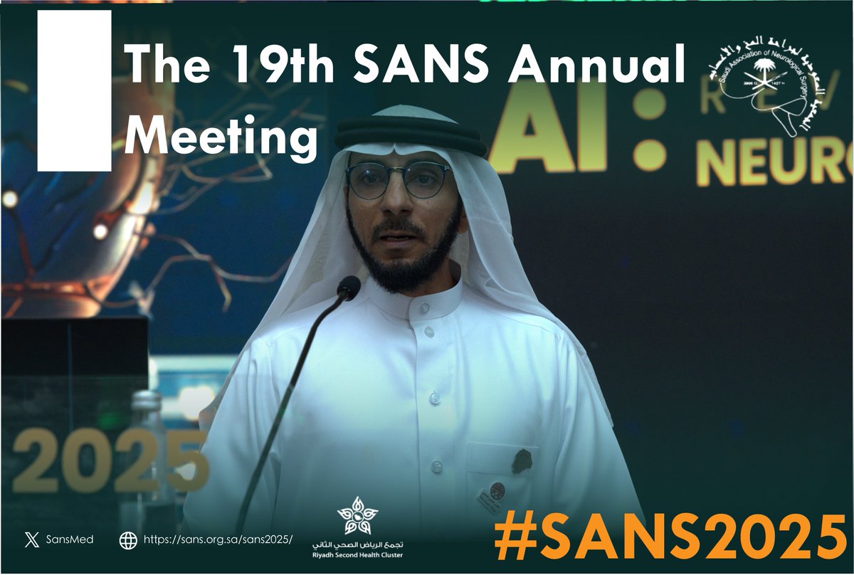 SansMed's tweet photo. Doctor @MBafaquh talk on “Novel Classification of Vertebrobasilar System” #SANS2025 https://t.co/KheXevvlbp