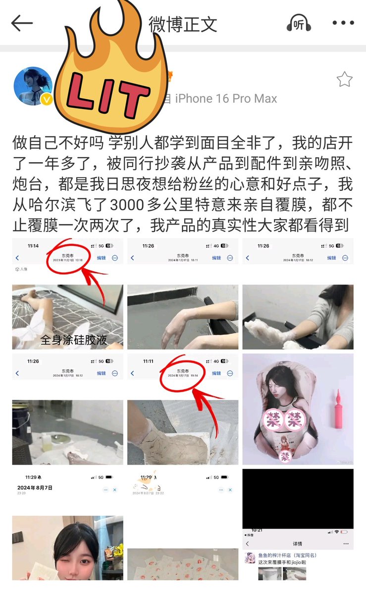 变态玩女人🥵 tweet media