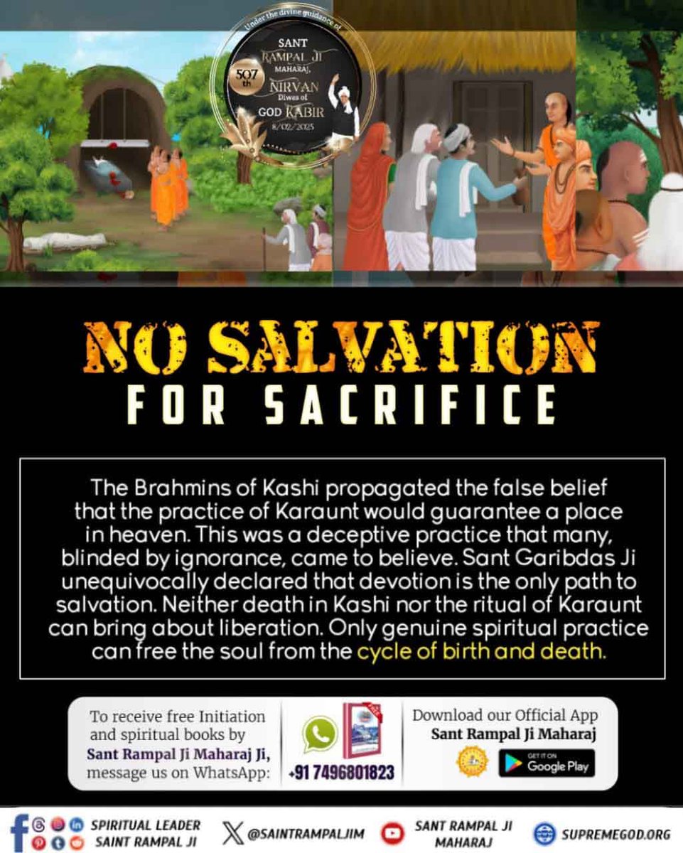 Murli_Yadav13's tweet photo. #RiseAndShineInArunachal

अब संत रामपाल जी महाराज के मंगल प्रवचन प्रतिदीन सुनिये..... 

📺 ईश्वर टी. वी. पर सुबह 6:00 से 7:00 तक 
📺 श्रदा MH ONE टी. वी. पर दोपहर :2:00 से 3:00 तक
📺 साधना टी. वी.पर शाम 7:30 से 8:30 तक https://t.co/55y5mhTKf5