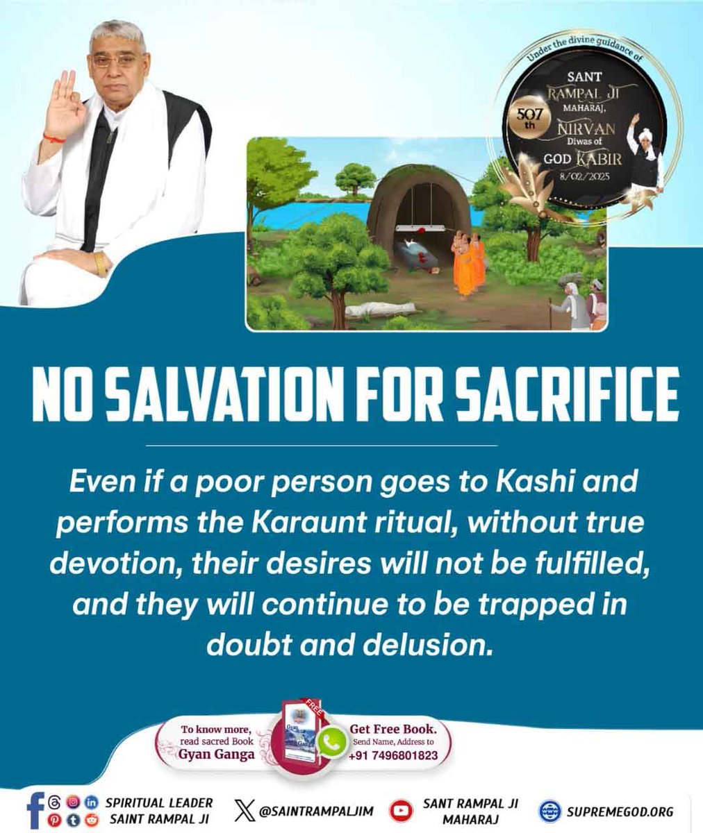 Murli_Yadav13's tweet photo. #RiseAndShineInArunachal

अब संत रामपाल जी महाराज के मंगल प्रवचन प्रतिदीन सुनिये..... 

📺 ईश्वर टी. वी. पर सुबह 6:00 से 7:00 तक 
📺 श्रदा MH ONE टी. वी. पर दोपहर :2:00 से 3:00 तक
📺 साधना टी. वी.पर शाम 7:30 से 8:30 तक https://t.co/55y5mhTKf5