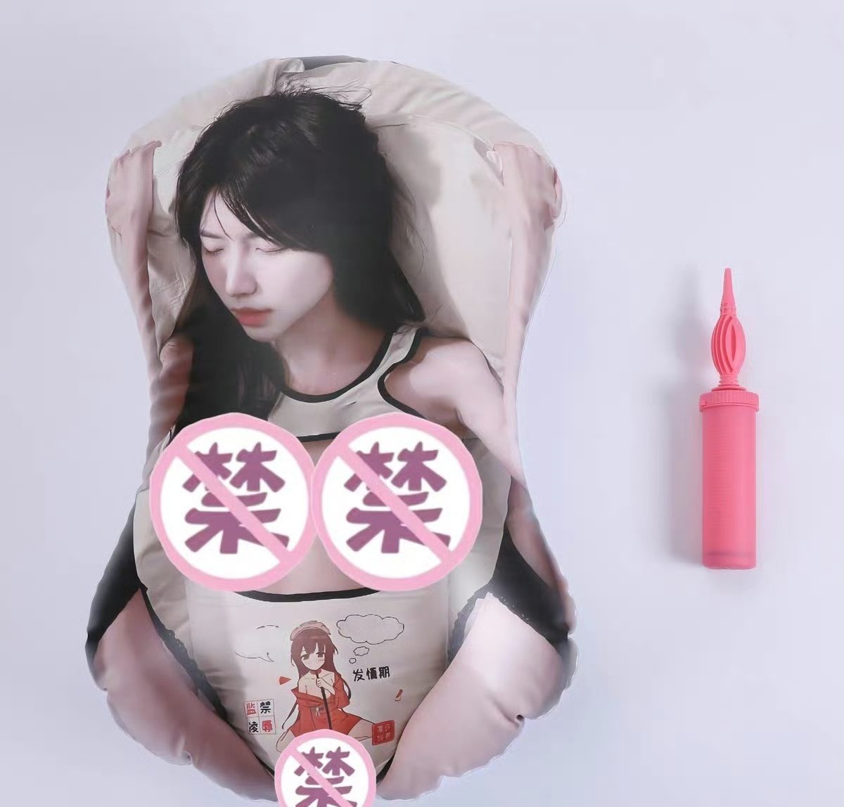 变态玩女人🥵 tweet media