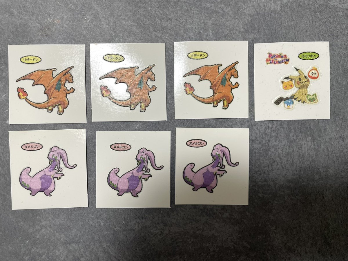 _ruby_rose___'s tweet image. [ 交換 譲渡 ]
ポケモンパン シール ステッカー

譲 : 写真参照、譲渡は各50円
求 : ゾロア111弾、ゾロアーク111弾、112弾、115弾、132弾

郵送可能。都内手渡しは要相談。
ポケカや他のシールなど異種ゾロアも検討します！
お気軽にお声かけください🦊