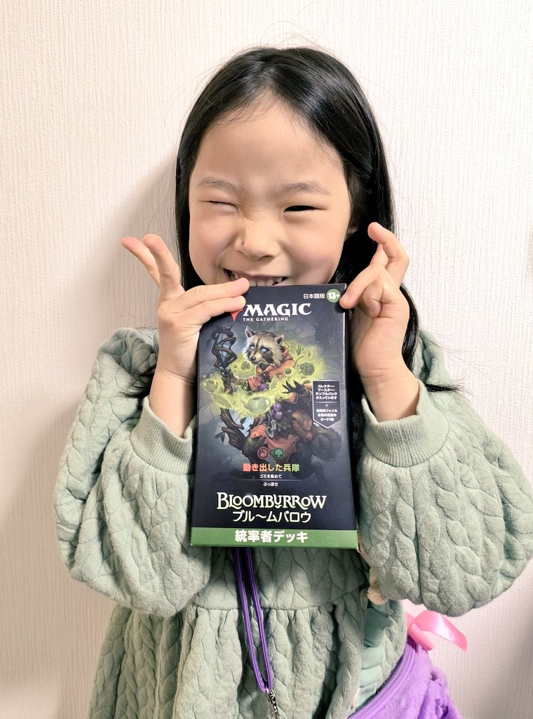 Yuhei0715's tweet photo. ムッスメ統率者デビュー✨
#MTG 
#comander 
#統率者 https://t.co/spNazmCH0k