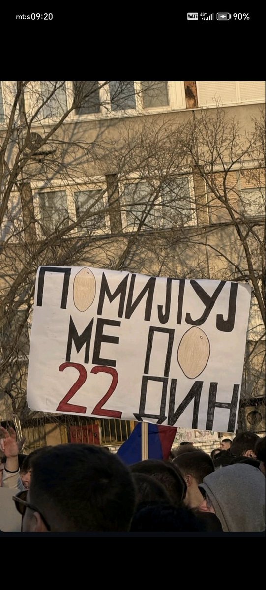 Ма нема шта, ненадјебива генерација! 🤣🤣🤣