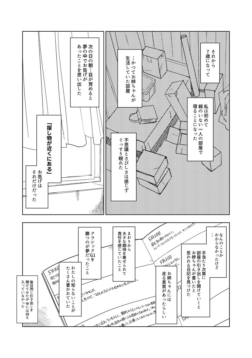(4/11) 