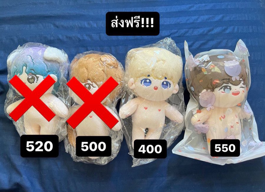 Clothing25's tweet photo. ตุ๊กตาแท 20 cm
ส่งฟรี 🚚
พร้อมโอน ก็ลดเลยทันที ลดให้ได้ #ตลาดนัดบังทัน #ตุ๊กตาบังทัน #BTSARMY #ส่งต่อ #เสื้อผ้ามือ2 https://t.co/sUlntbVID5