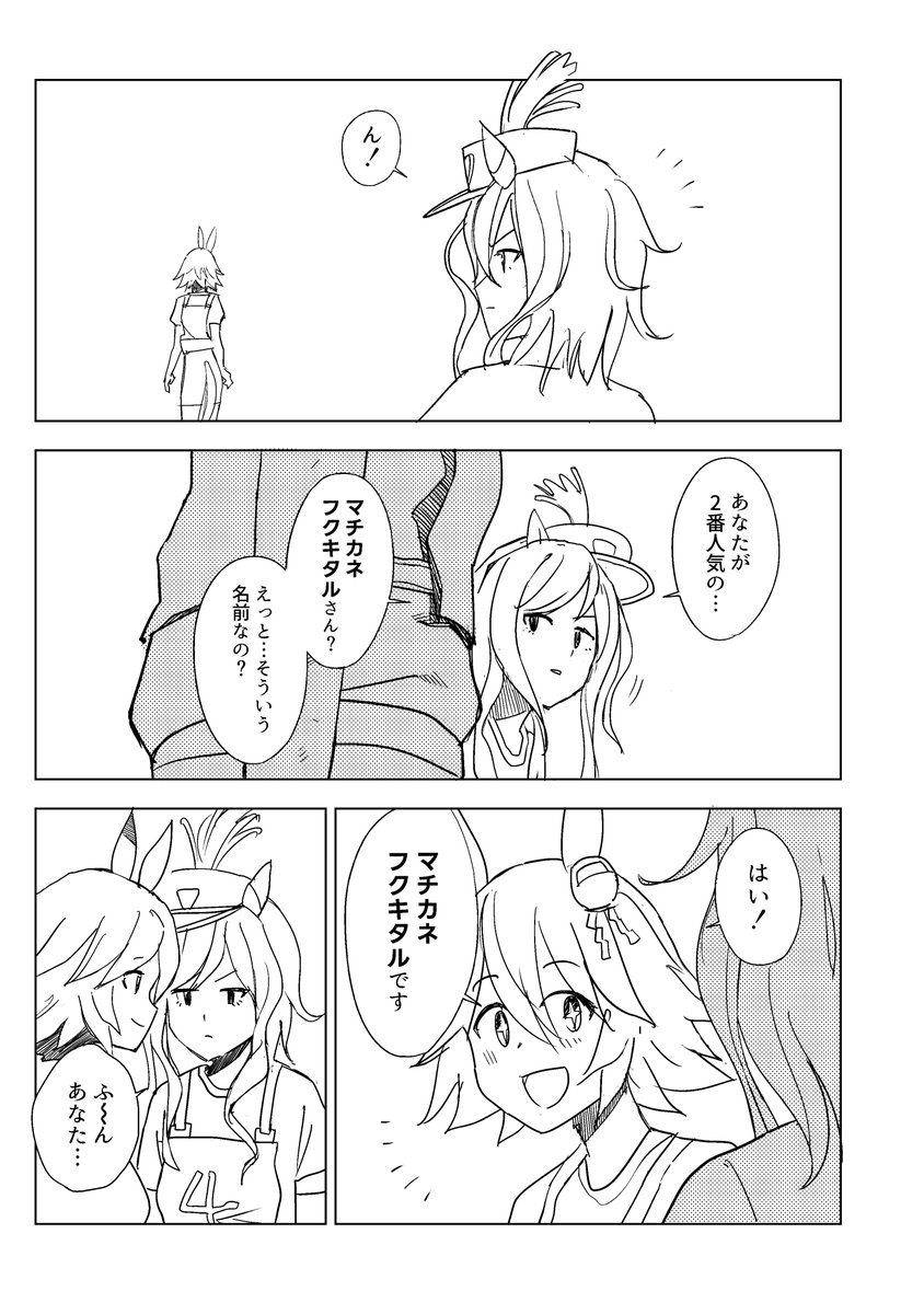 (6/11) 