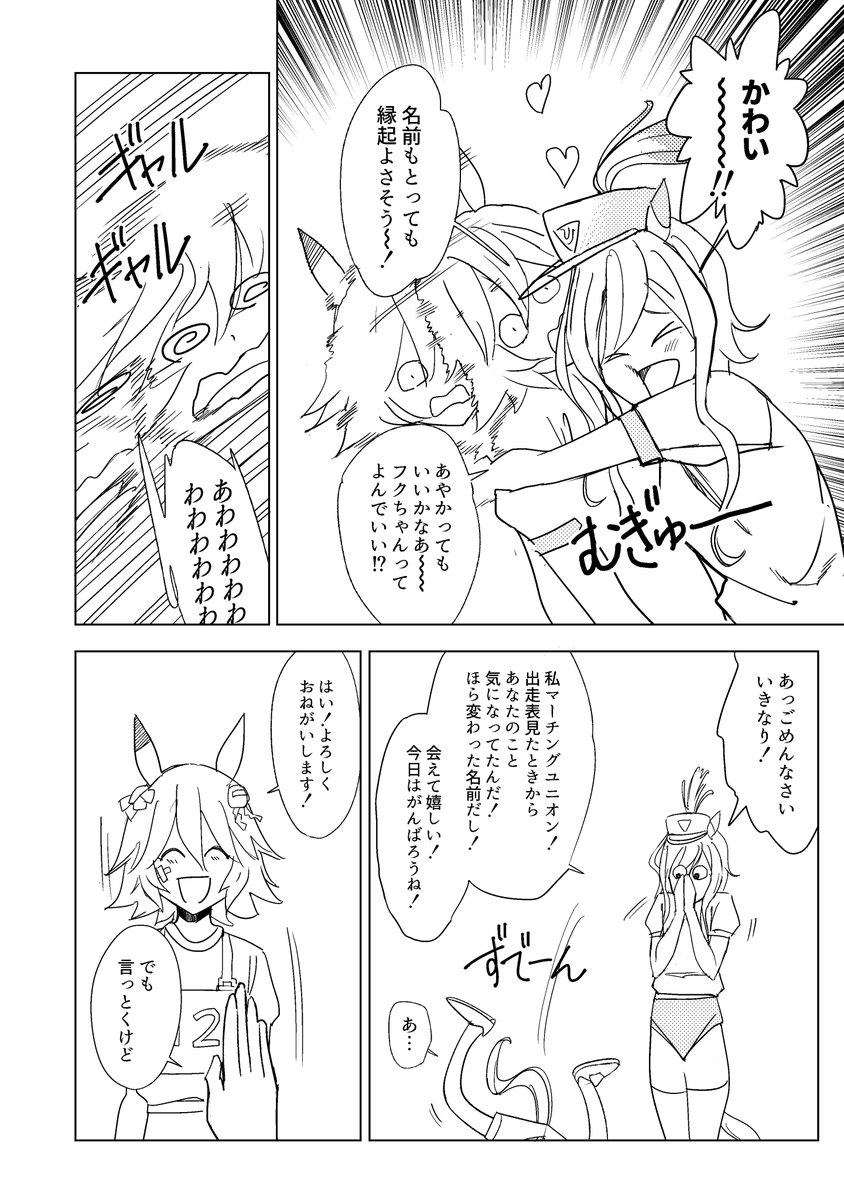 (6/11) 