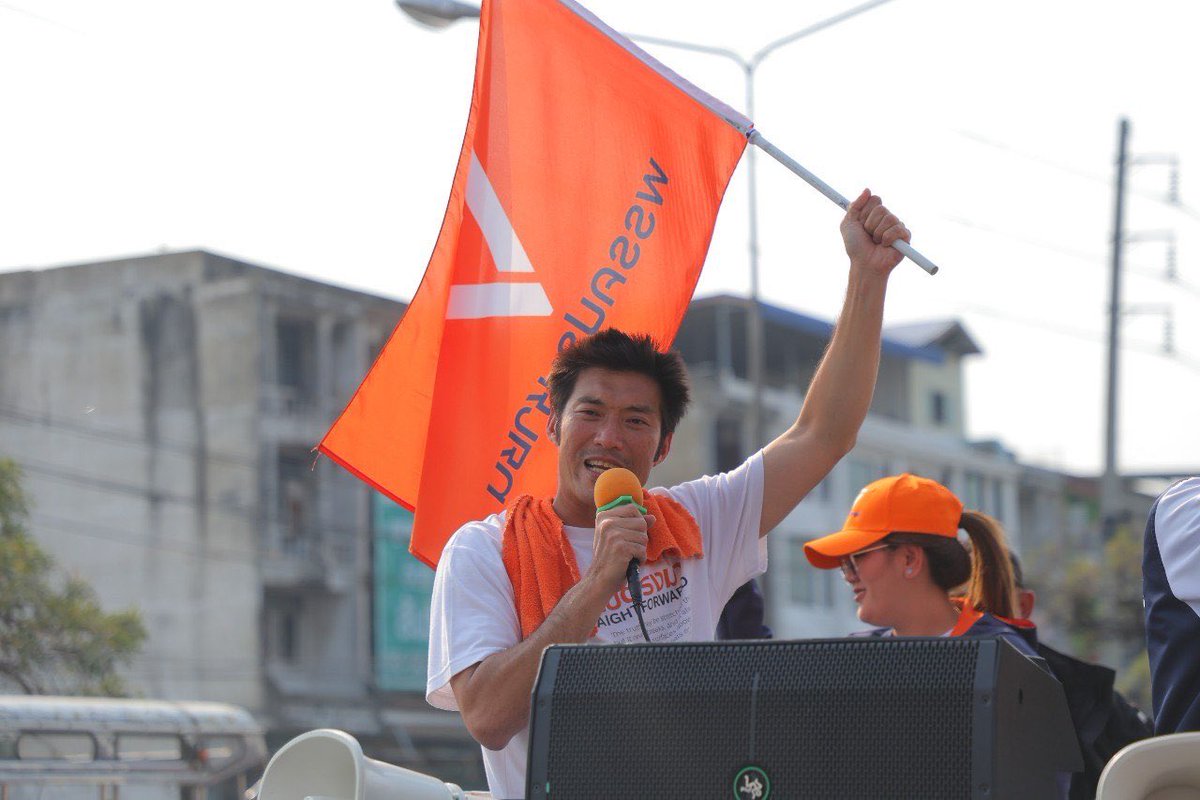 ขอบคุณทุกคะแนนที่มอบให้กับเรา

ขอบคุณทุกคะแนนที่มอบให้กับพวกเราจากการเลือกตั้ง อบจ. ทุกจังหวัดเมื่อวาน

แสดงความยินดีกับนายก และ สจ. ของทุกจังหวัดด้วย

ส่วนตัวผมเอง ตื่นเต้นมากที่จะได้ทำงานร่วมกับนายกเฮง วีระเดช ภู่พิสิฐ นายกคนใหม่ของจังหวัดลำพูน และ สจ. ของพรรคประชาชนอีก 132