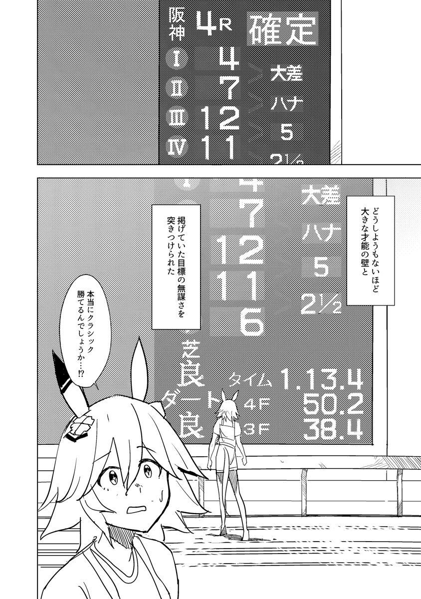 (11/11) 
