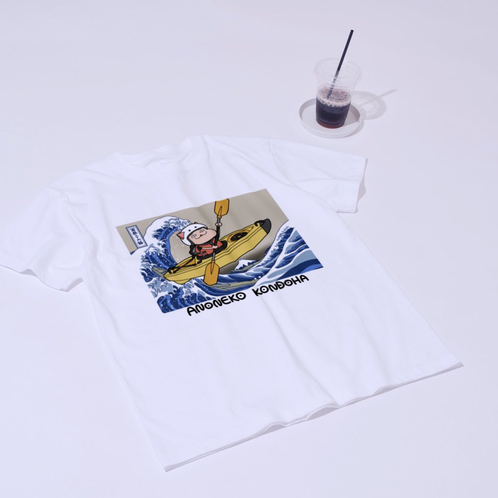 suzuriで2月3日いっぱいまでTシャツがセール対象（700円引き）です！
大河ドラマが蔦屋重三郎だし北斎を推してみようかな…。猫もいっぱい出るし。
#あのネコ #ロドニィ #葛飾北斎 #富嶽三十六景 #神奈川沖浪裏 #Tシャツ #suzuri #ねこ #猫 #大河べらぼう