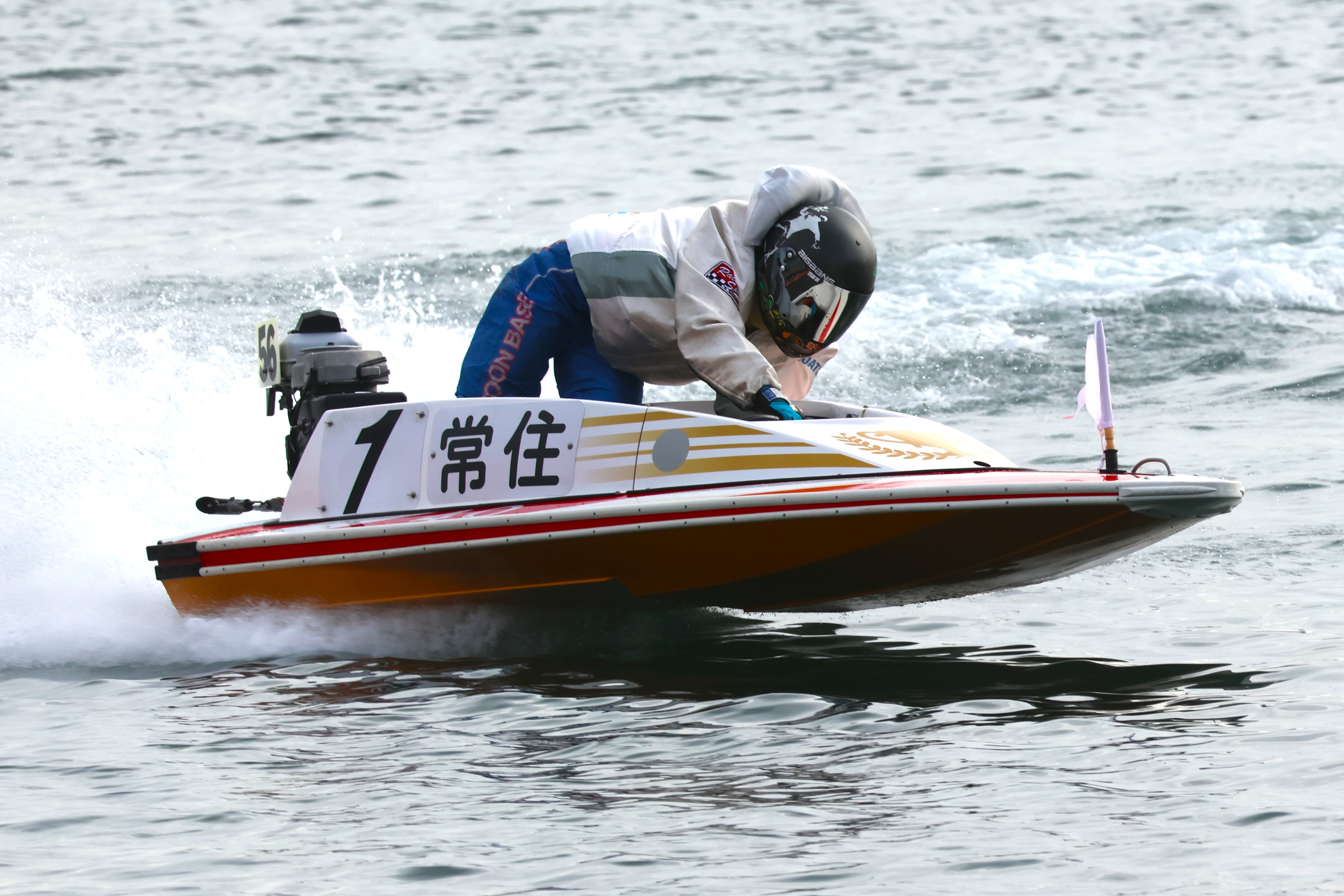 ボートレース徳山【公式】 on X: 