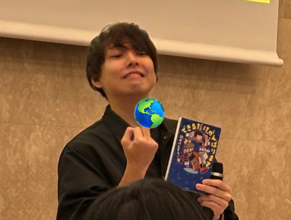 生けんぞう見てきた！！！たっぱもあってちょっとかっこよくて腹たった！けどファンサがけんぞうでとても良かった◎

フィギュアでかくなるまで応援するぞ

#鈴木けんぞうイベント