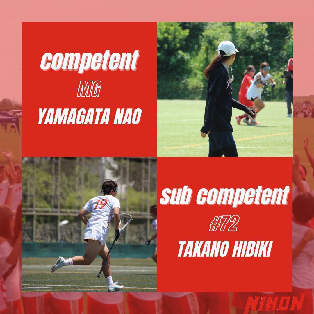 nu_lax's tweet photo. 【幹部挨拶】
2025年度 主務
新4年 山縣奈央(もな)が
『主将挨拶』

https://t.co/mBxxfKA3oF

2025年度 副主務
新3年 高野響(そう)が
『副将挨拶』のブログを更新しました！

https://t.co/WJi2Uvr1zC

リンクから是非ご覧ください！ https://t.co/Pl8z4M6EK7