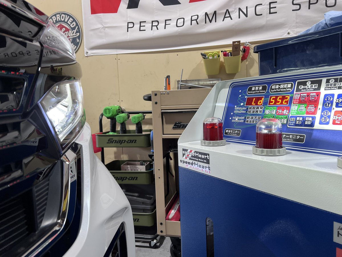CVTフルード交換ご依頼
ストレーナーとフィルターも交換
してからの
トルコン太郎で
スピードハートCVTFに入換